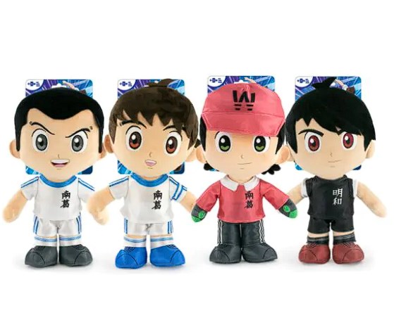 chollo Captain Tsubasa - Pack Colección 4 Peluches de Campeones: Oliver y Benji - 31cm (Licencia Oficial)