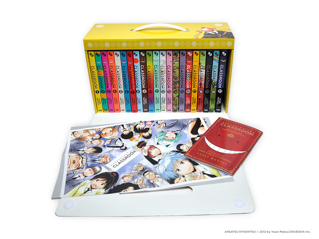 chollo Assassination Classroom Complete Box Set