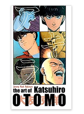 chollo THE ART OF KATSUHIRO OTOMO (Tapa Dura)