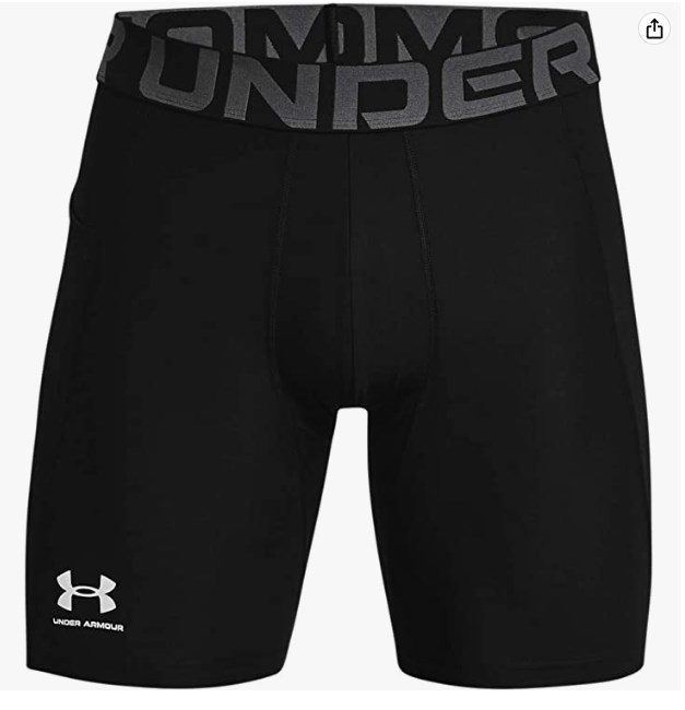 chollo Under Armour HG Armour Shorts - Short de Hombre 