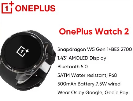 chollo OnePlus Watch 2 - reloj inteligente (Envío desde España)